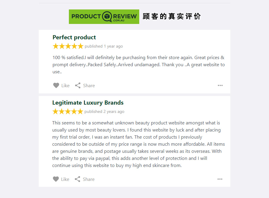 Product Review AU