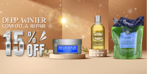  Deep Winter Comfort & Repair UP TO 15% L'occitance
