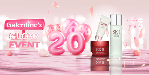 The Galentine's Glow Event SKII
