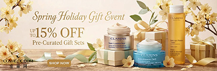Spring Holiday Gift Event -  Clarins 15% OFF
