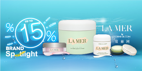 La Mer