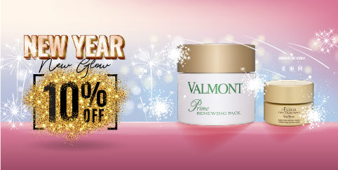 New Year, New Glow Skincare Systems VALMONTS