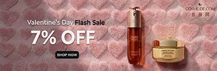 56020200 Valentine's Day Flash Sale 7% OFF All Clarins, and Guerlain