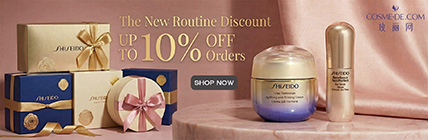 The New Routine Discount  Brand Shiseido 10%