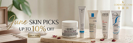 June Skin Picks UP TO 10% OFF 