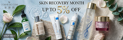Skin Recovery Month Up To 5% Off
