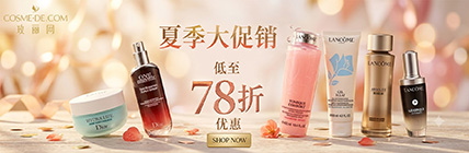 Summer Big Sale UP TO 22% OFF